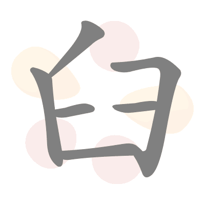  n/a 