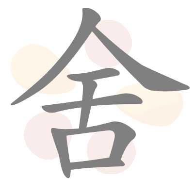  n/a 