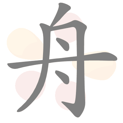  n/a 