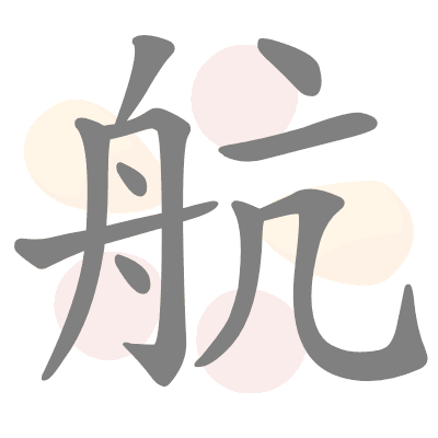  n/a 