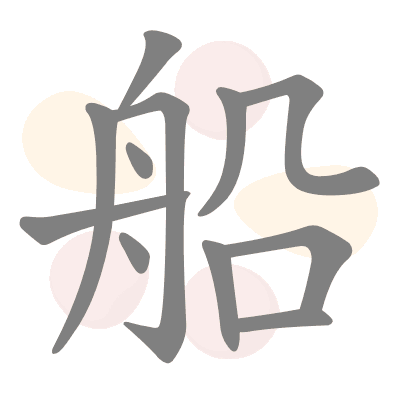  n/a 