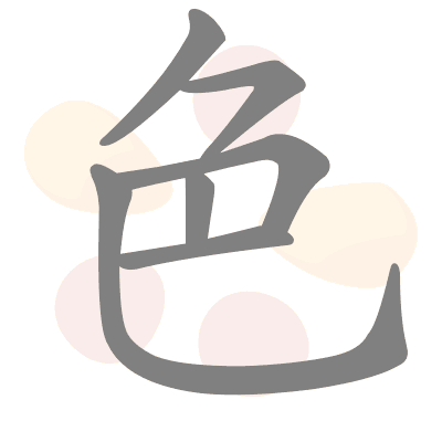  n/a 