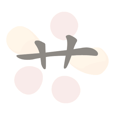  n/a 