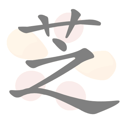 n/a 