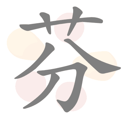  n/a 