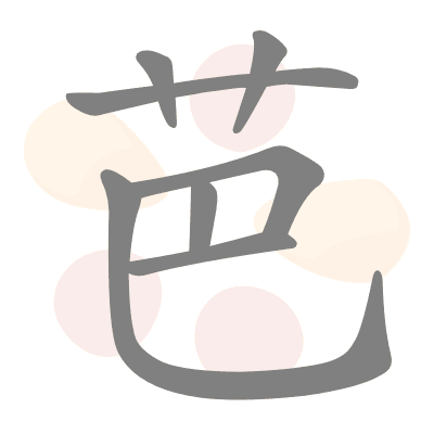  n/a 