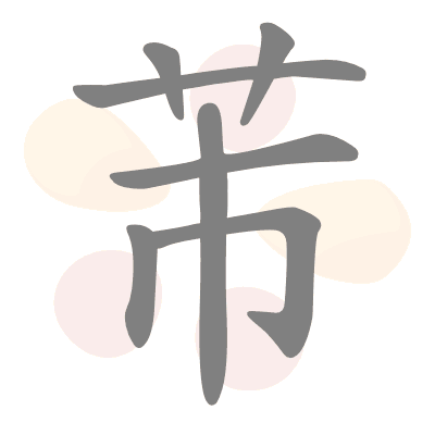  n/a 