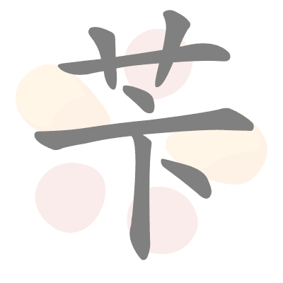  n/a 