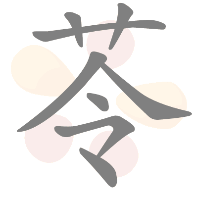  n/a 