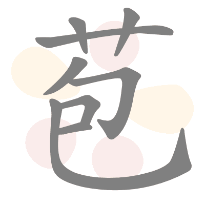  n/a 