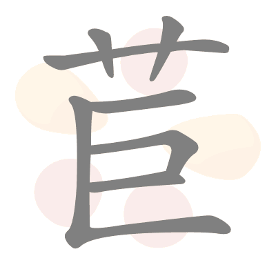  n/a 