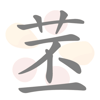  n/a 