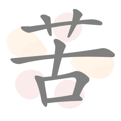  n/a 
