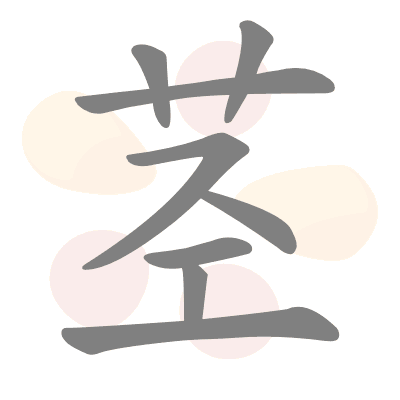  n/a 