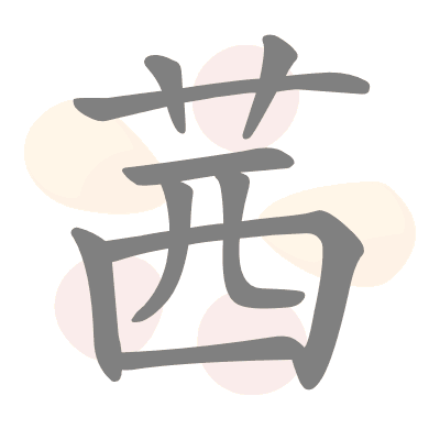  n/a 