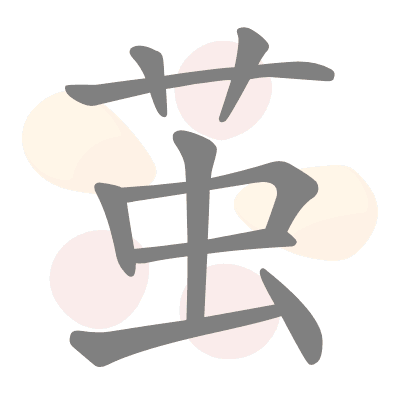  n/a 