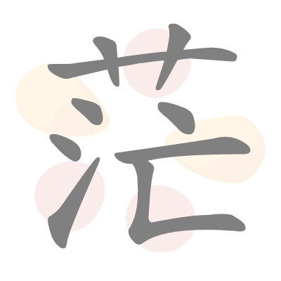  n/a 