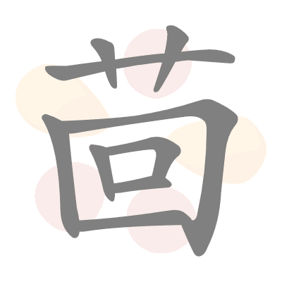  n/a 