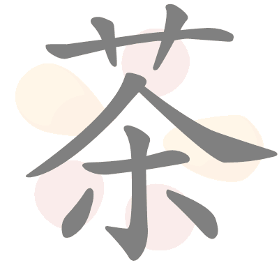  n/a 