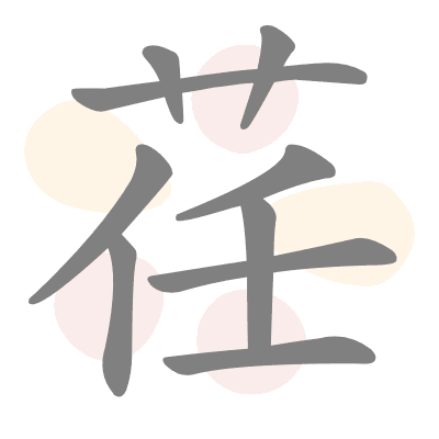  n/a 
