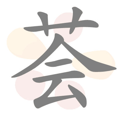  n/a 