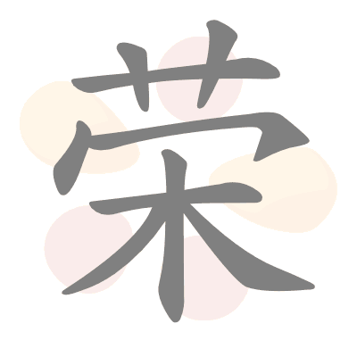  n/a 
