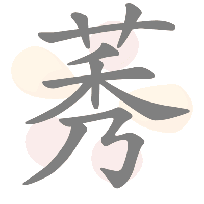  n/a 