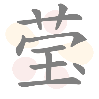  n/a 