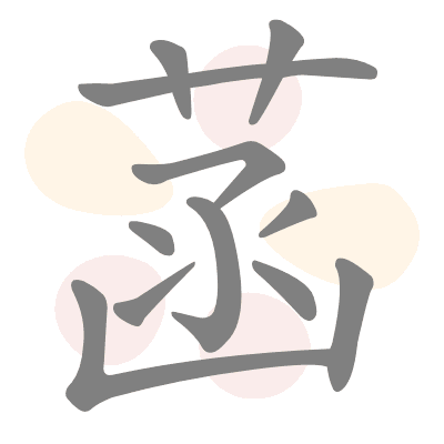  n/a 