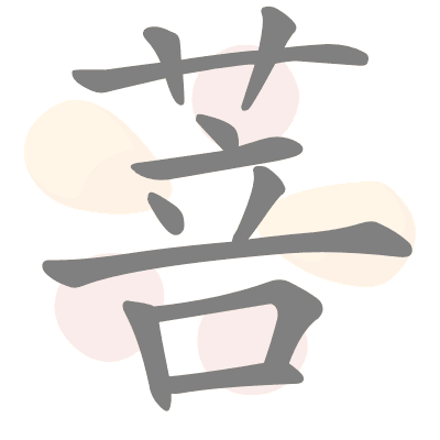  n/a 