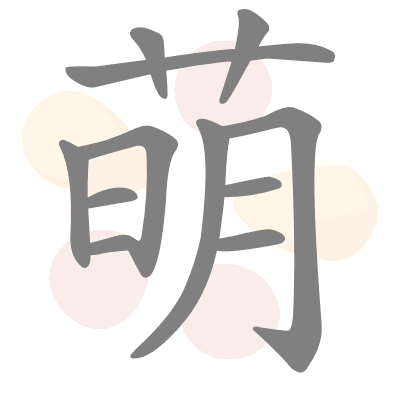  n/a 