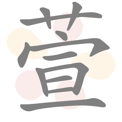  n/a 