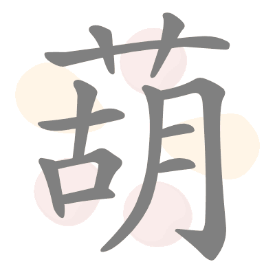  n/a 