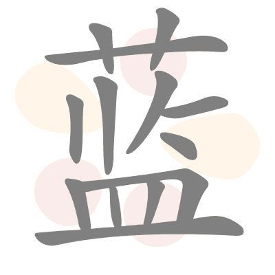 n/a 