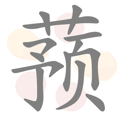  n/a 