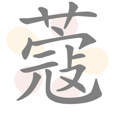  n/a 
