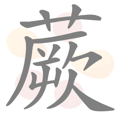  n/a 