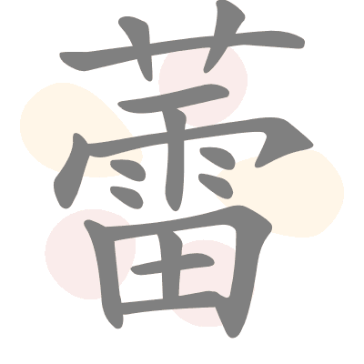  n/a 