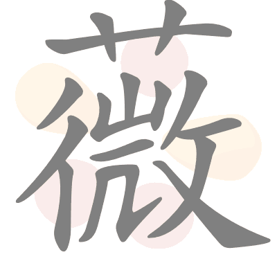  n/a 