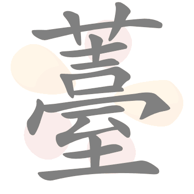  n/a 