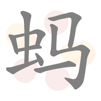  n/a 