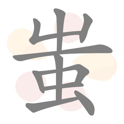  n/a 