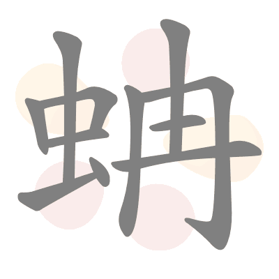  n/a 