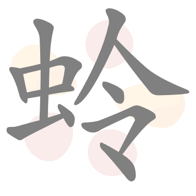  n/a 