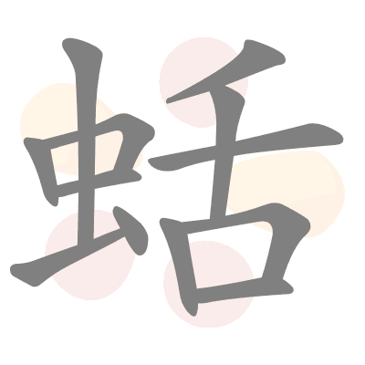 n/a 