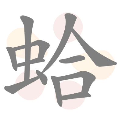  n/a 