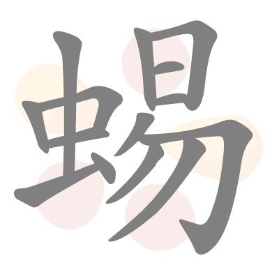  n/a 