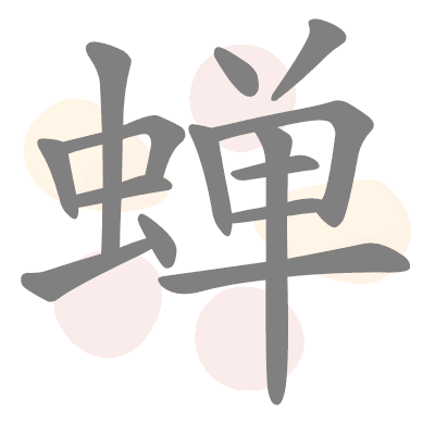  n/a 