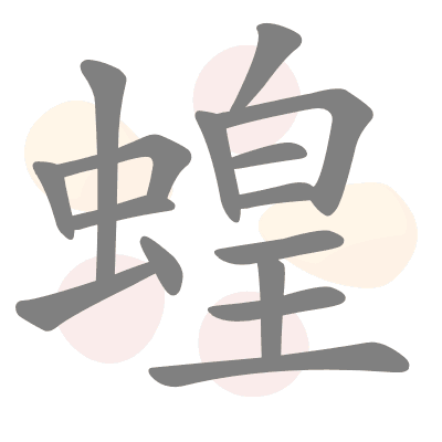  n/a 