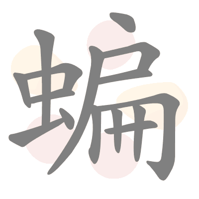  n/a 